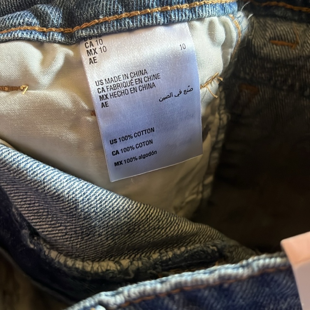 EPIC THREADS denim shorts - Picture 6 of 6